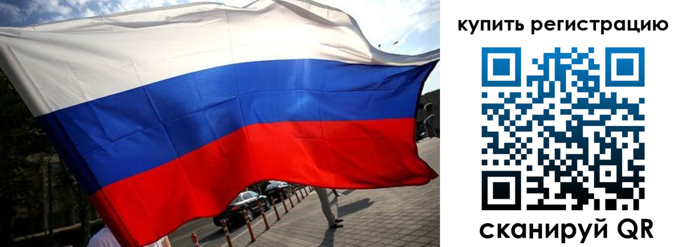 прописка поиск в Семикаракорске